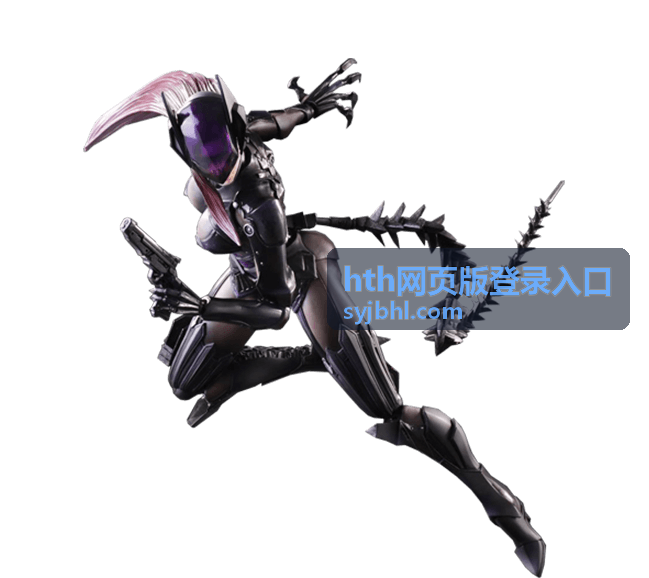 hth网页版登录入口页面加载缓慢排查图示